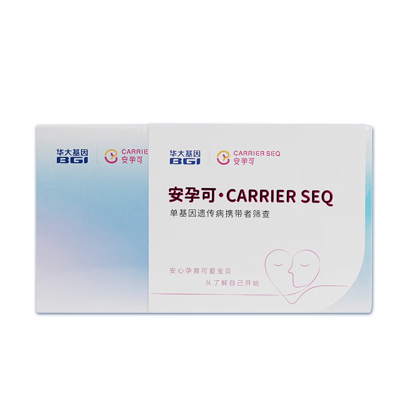 ������� ���п���ǰ155�ֵ������Ŵ�����ɸ�������  ����˫�����б��� �Ӽ��޴��Բ���  155��ɸ��-���˰�(��DMD���) 1838Ԫ