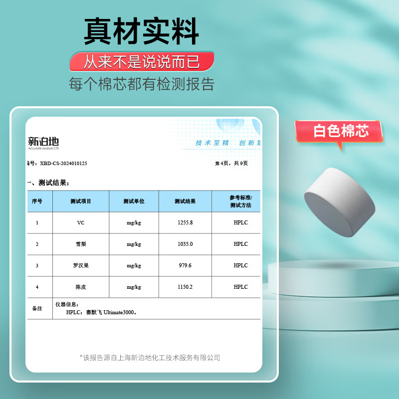 诤友 (JOYO)过滤烟嘴一次性抛弃型29重过滤器 粗细两用 【盒装】120支