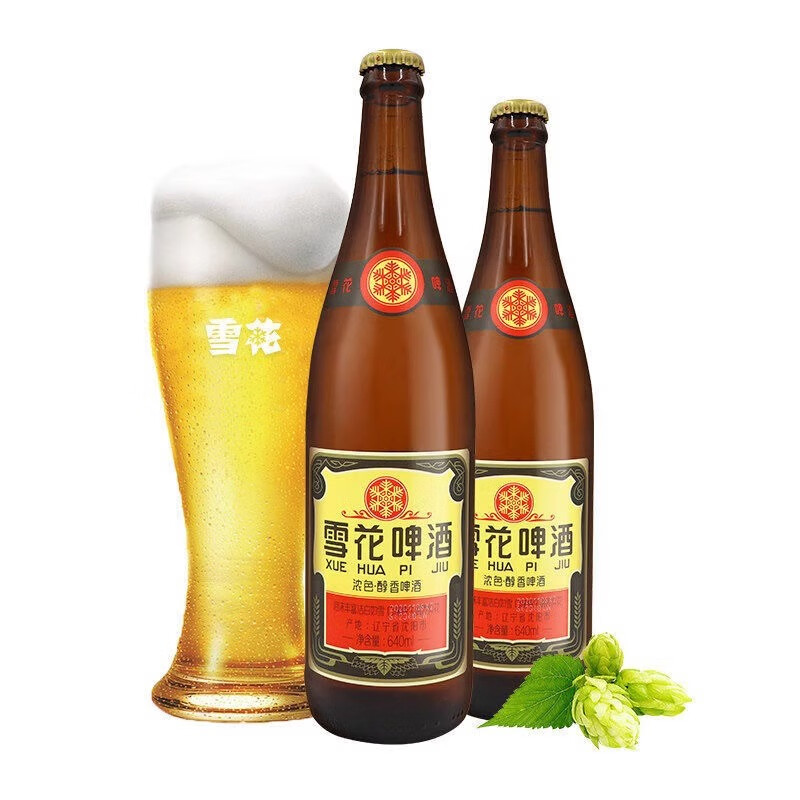 啤酒(snow)snow/雪花浓色醇香啤酒夺命 多规格 沈阳经典老雪花闷倒驴