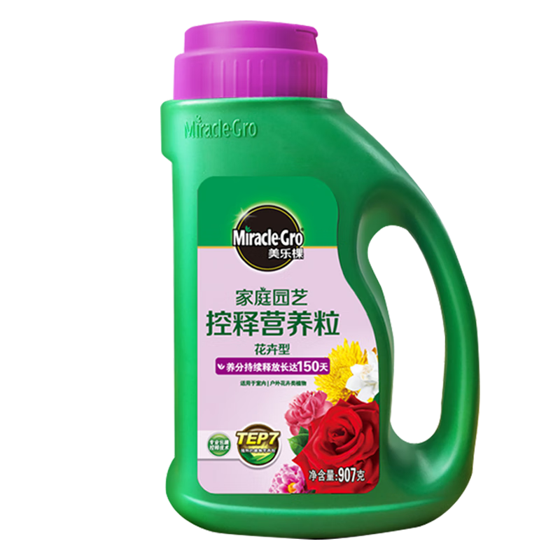 ֿÿӪʷܶͥ԰ջֲͷ ͿӪ907g