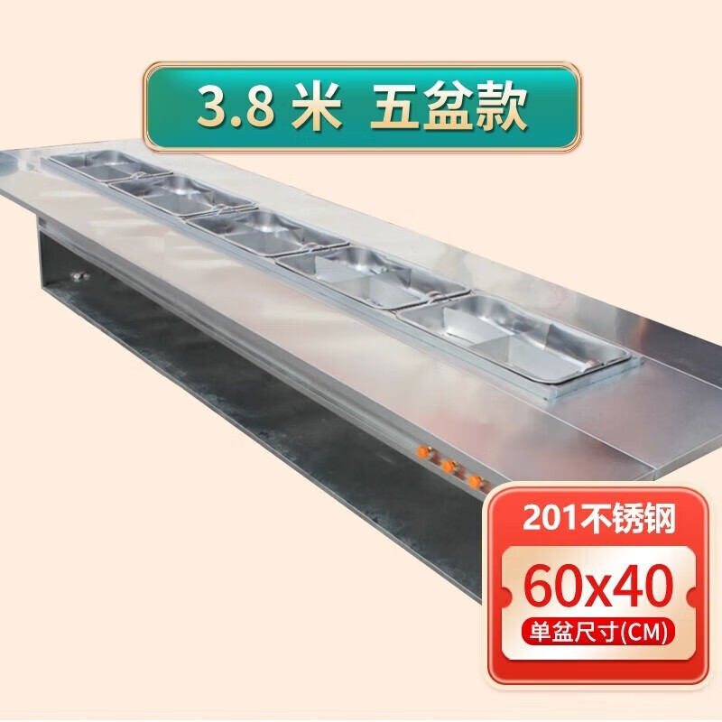 都格摆摊推车串串香小吃车夜市商用麻辣烫冷香关东煮钵钵鸡多功能餐车