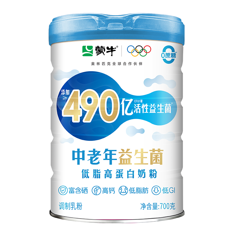 ţ֬߸̷700g/ 490ڻ Ӫ232Ԫ4(58Ԫ/)
