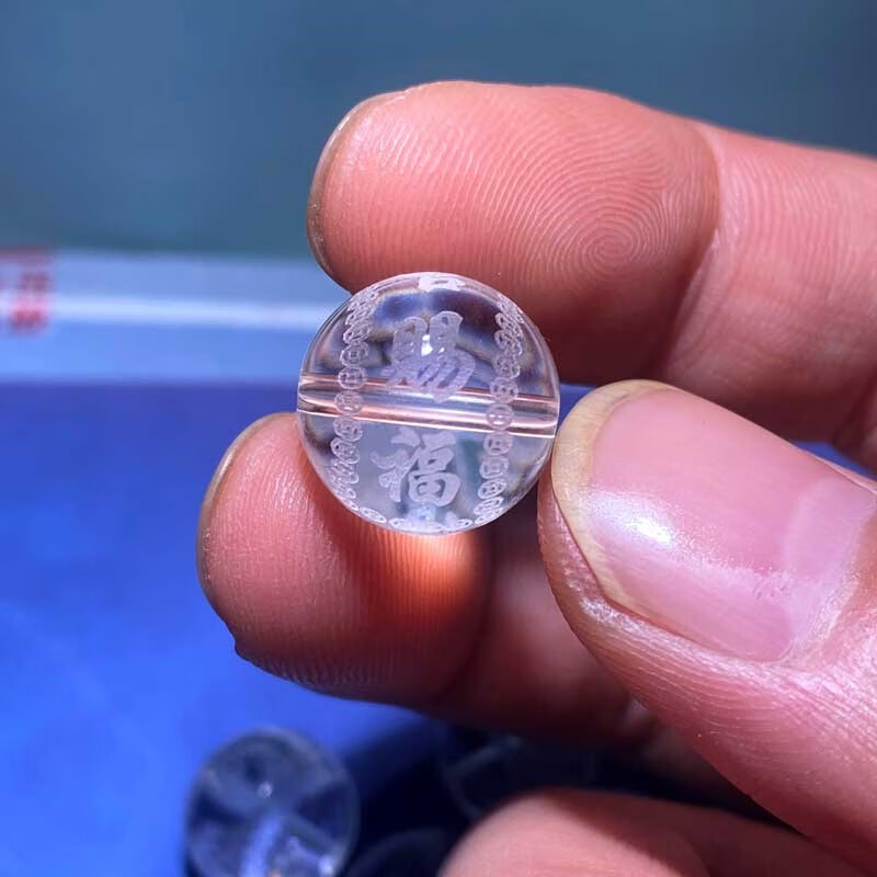 施宝坊白水晶散珠diy雕刻 天官赐福隔珠文玩手串配珠手链饰品配件 8