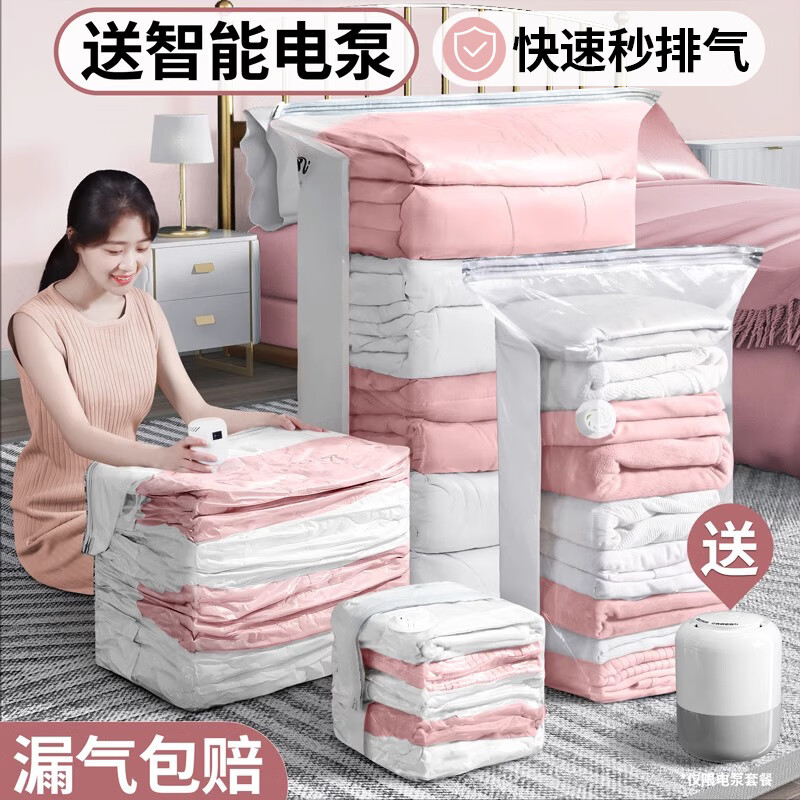 ڲͼѹɴ綯װޱ·޷ܷ 5ش+5塿+ܵ 75.8Ԫ