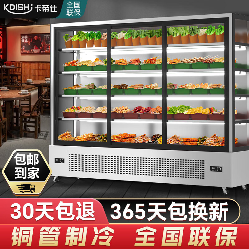 �����˴���չʾ����ر��ʹ�ը���տ�������չʾ��ð�˵�˹����ñ��� ֱ���������䡿 1.2�ף��ɿ��֣�2533.6Ԫ