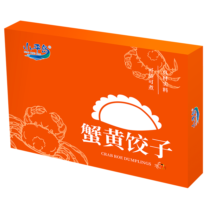 小平岛蟹黄饺子360g蟹黄馅水饺冷冻速食蒸煎煮海鲜饺2盒 蟹黄饺子360g*2盒