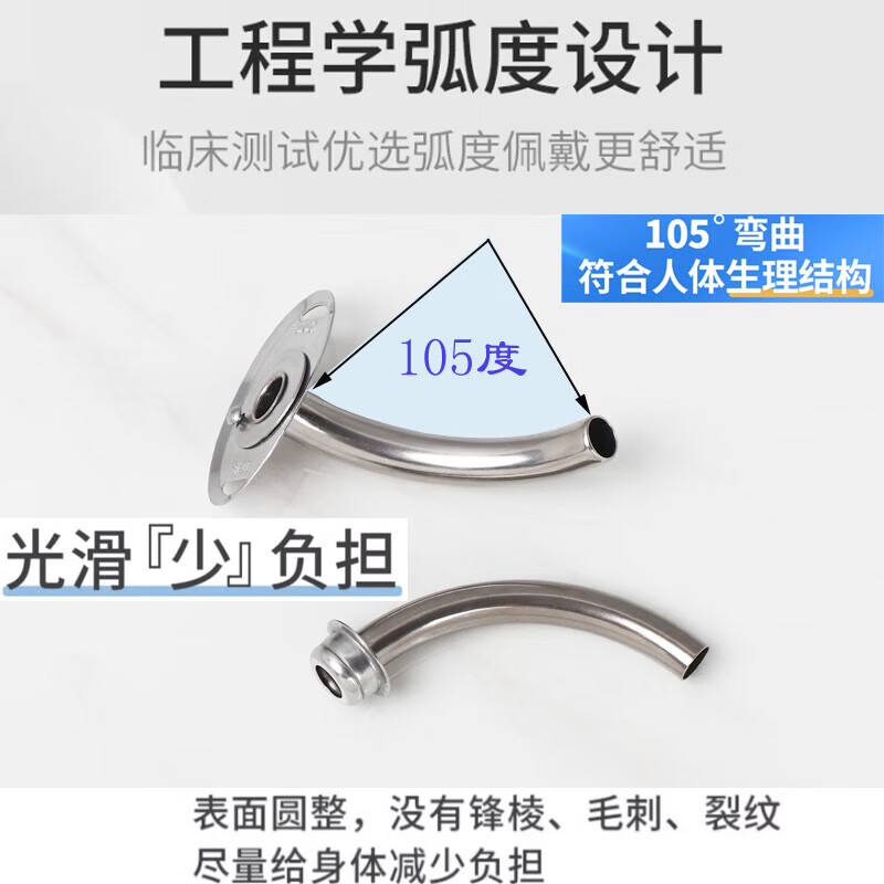气切套管全喉金属钛合金气管套管半喉全喉手术金属气管切开套管插管喉管 【全喉短款】10mm双内管