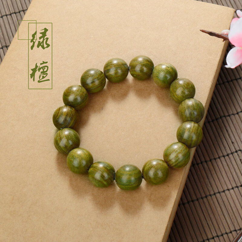 绿檀木手串佛珠念珠男女民族风檀香单圈手链礼物 10毫米19颗