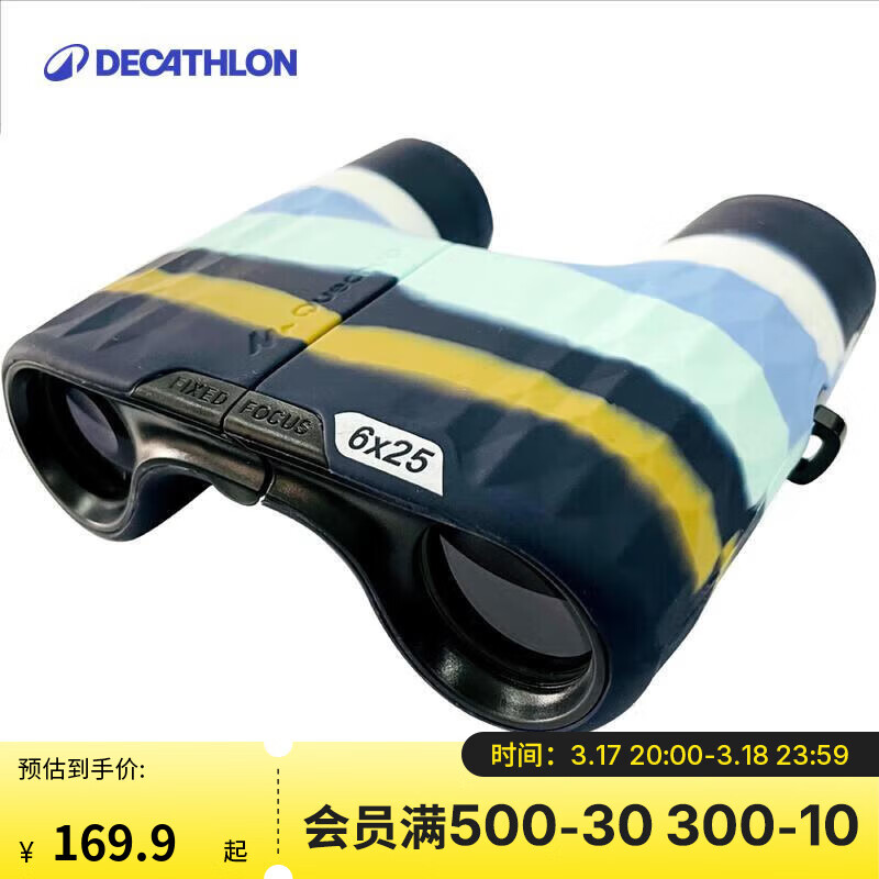 �Ͽ�ٯ��ͯ���嵥Ͳ˫Ͳ��Զ����Я���ж��ȤζQUOP ��ɫ(6��)