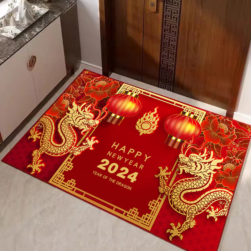金玉铭川入户门地垫进门门口脚垫红色喜庆厨房龙年卫浴防滑垫家用吸水垫子 龙年吉祥 40X60cm（浴室适用）