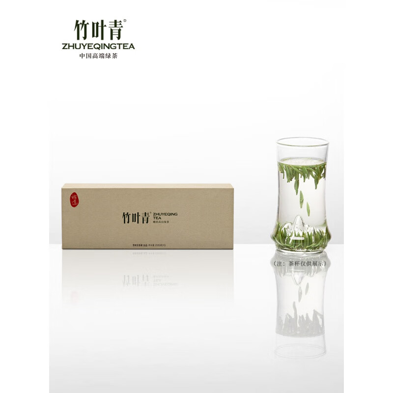 竹叶青(zhuyeqing)茶叶2023年茶峨眉高山早春绿茶明前茶芽特级(论道)