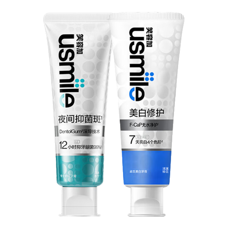 ���ڲ�����usmile������װ ������������100g&רЧ��������100g    67Ԫ