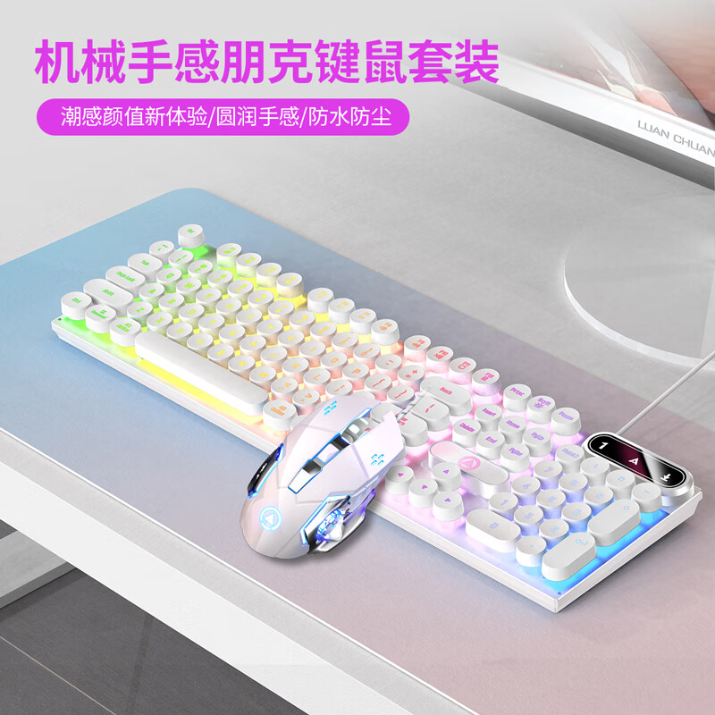 ڲK600еָмװϷ̨ⷢʽʼǱ칫lolԼɵ羺Ĥ ɫʺ⡾˰桿+װ58.5Ԫ
