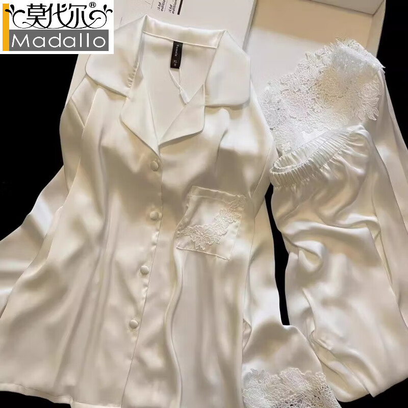 莫代尔白月光】高定水溶蕾丝花边仿醋酸睡衣长袖长裤家居服套装送闺蜜 月光白 长袖长裤 高品质 M 建议85-100斤左右