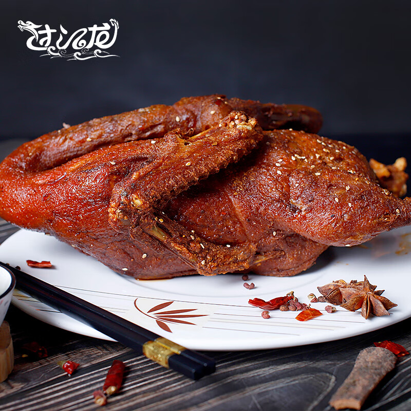 xywlkj南充特产杨鸭子四川小吃熟食整只香酥鸭肉食即食卤鸭子500g特色