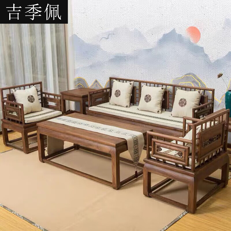 吉季佩2024新款實木沙發(fā)北方榆木新中式組合老榆木全實木中國風禪簡約 三人位