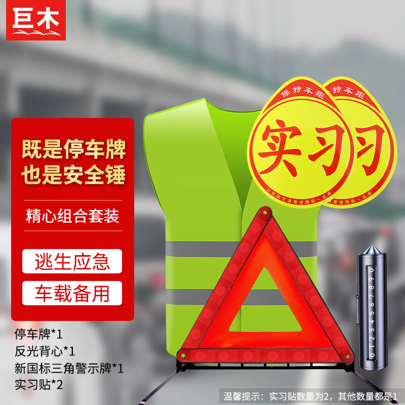 ڲľʱͣƶ๦һⰲװŲ绰ƴȫƷ һ++ʾ+ʵϰ 49.8Ԫ