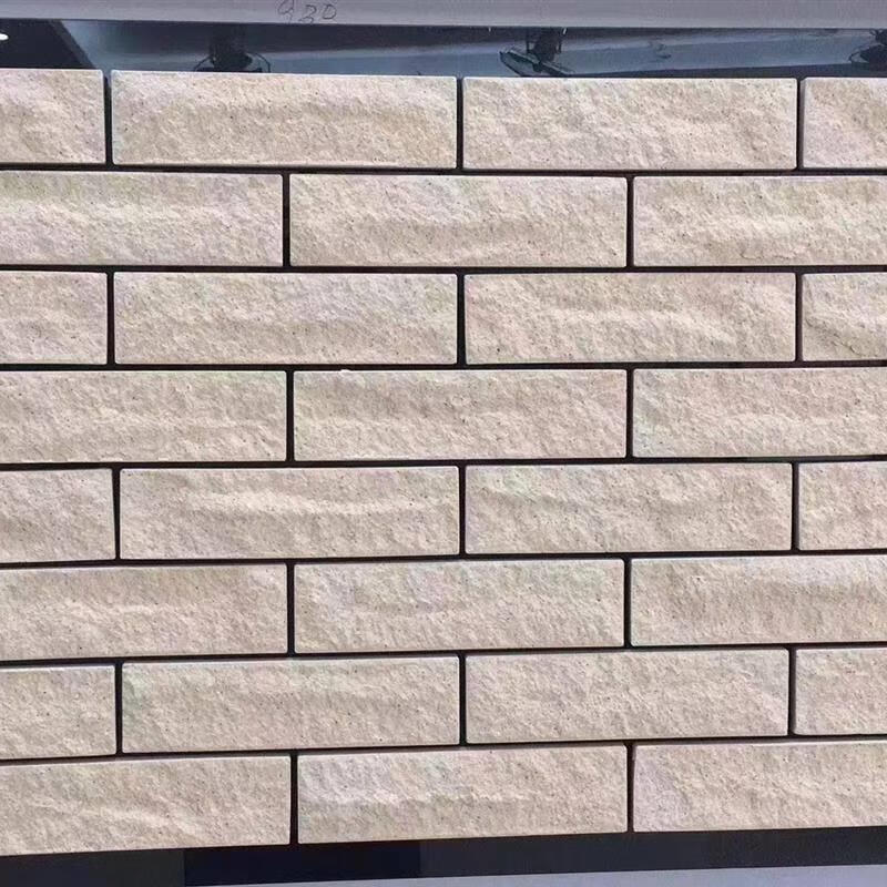 奇立彩白兔瓷砖广东大厂牌45145全通体外墙砖别墅自建房纸皮砖小区