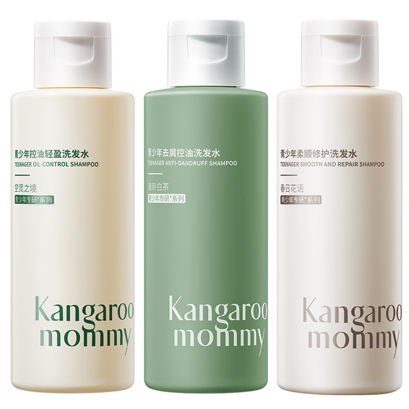 ���ڲ������������裨Kangaroo Mommy��������ϴ��ˮ�������75ml  ȥм����+������ӯ+��˳�޻�ϴ����