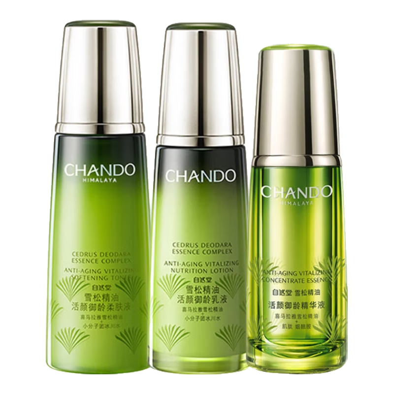 自然堂（CHANDO）雪松抗皺緊致水乳套裝抗老中年媽媽化妝品護(hù)膚品禮盒官方正品春夏 【緊致抗皺】柔膚液+乳液+精華