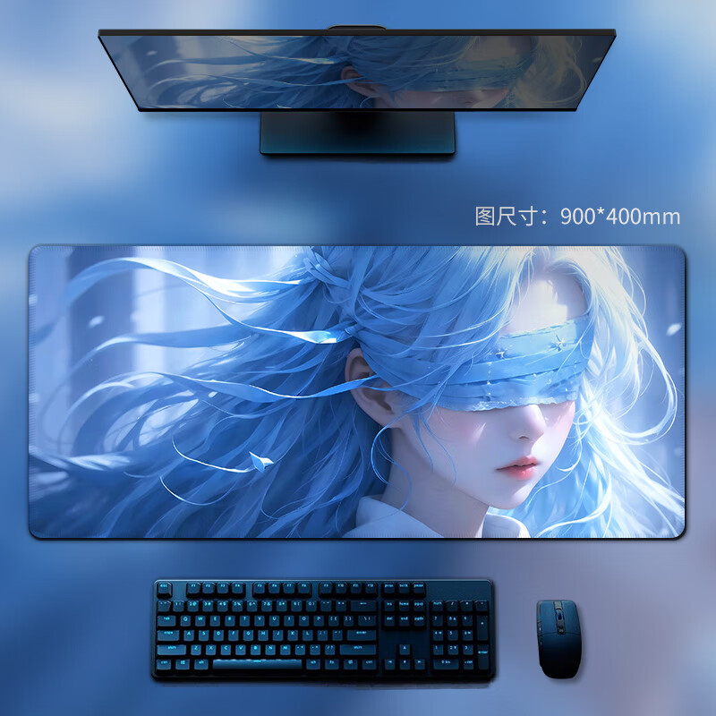 垫大动漫笔记本电脑垫子男生电竞宿舍游戏键盘垫 lc-0355丨蒙眼少女