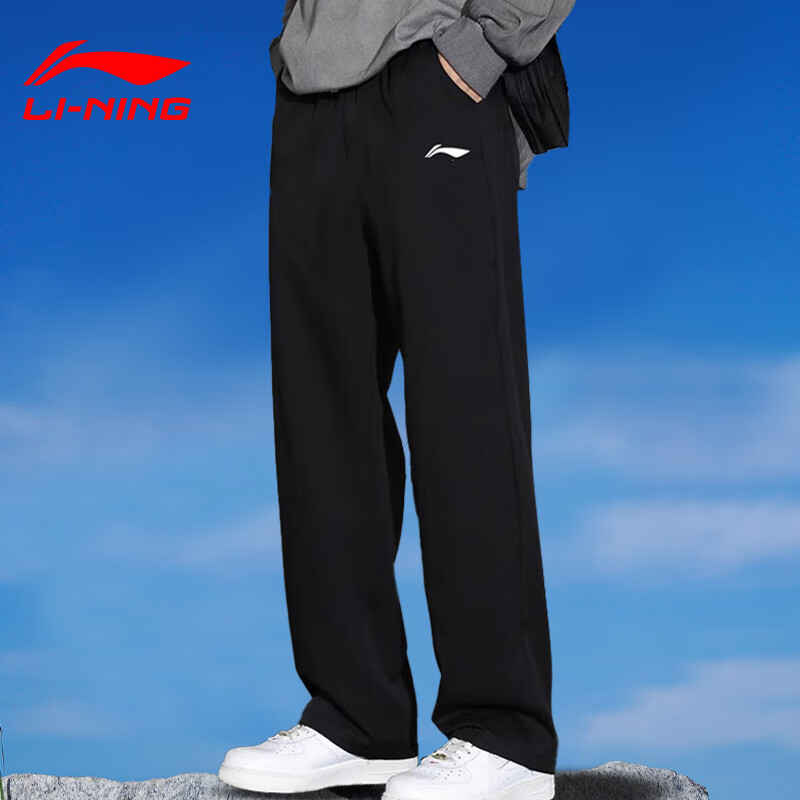 李宁(li-ning)直筒裤男裤夏季新款卫裤针织棉质裤子休闲运动裤宽松速