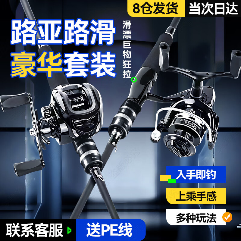 ���ڲ������ζร·�Ǹ�ȫ��·��������·�Ǹ���װ ֱ���ĳ���ǹ��ˮ���� ��ͺ��� 2.4m ·������ˮ������װ