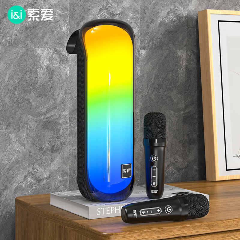 索爱(soaiy)S-58max 麦克风音响一体带话筒K歌无线便携式蓝牙音箱唱歌神器家庭KTV伴手礼生日礼物