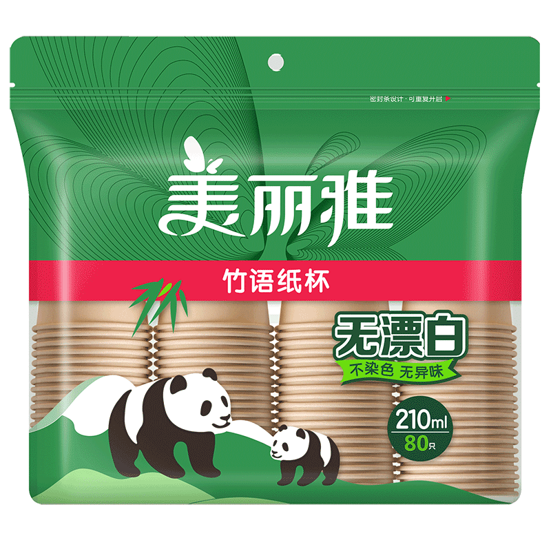 ����ȯ������Plus:������ һ���Ա���ֽ�� 210ml*80ֻ