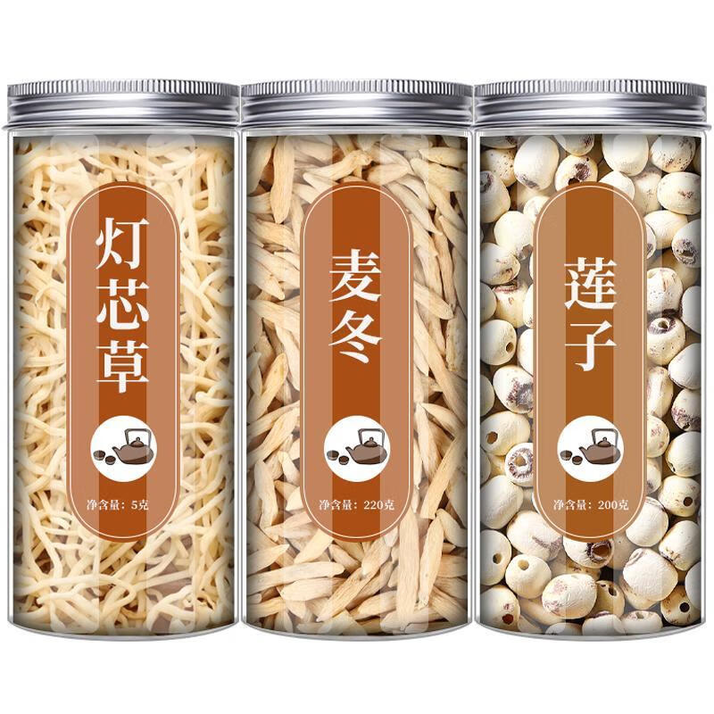 北京同仁堂 原料灯芯草麦冬莲子汤组合灯心草麦东玉竹茯苓莲子茶非