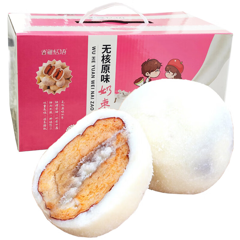 �㽮����ȥ������3����ж�����װ��ʳ�½�������������Ů����ʳ����