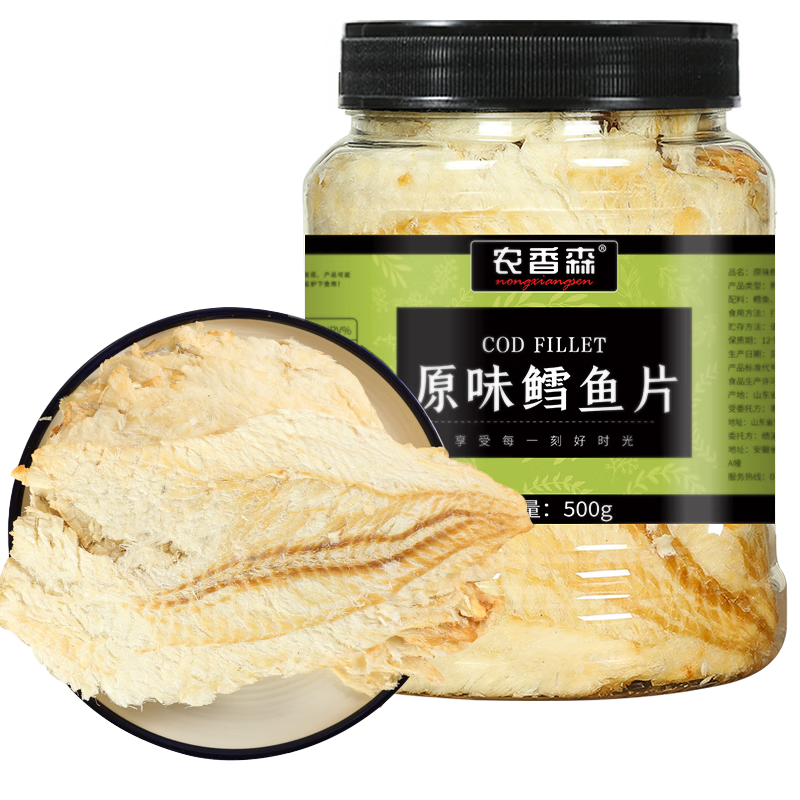 ũ��ɭ �����Ƭ500g��ζ����С�������ʳ�������Ƭ�и����ʼ�ʳ 42.21Ԫ(������)