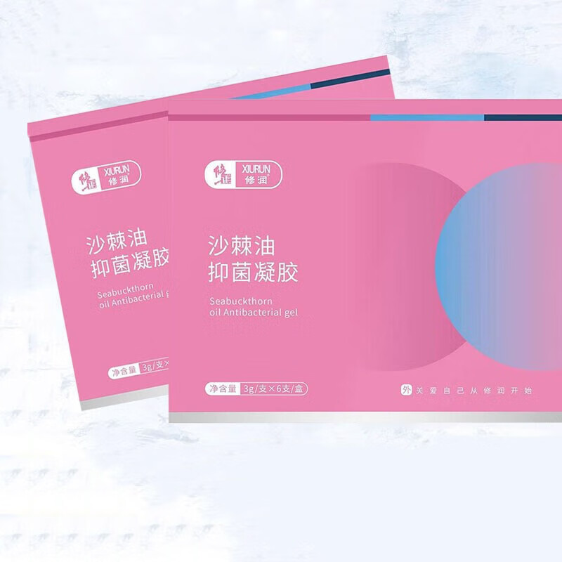 修正修正修润沙棘油抑菌凝胶修正沙棘油妇科凝胶私处私护凝胶6支/盒