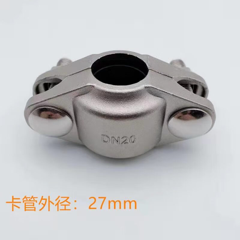 blue ring沟槽卡箍 304不锈钢拷贝林卡箍管夹哈夫节抱箍水处理卡套