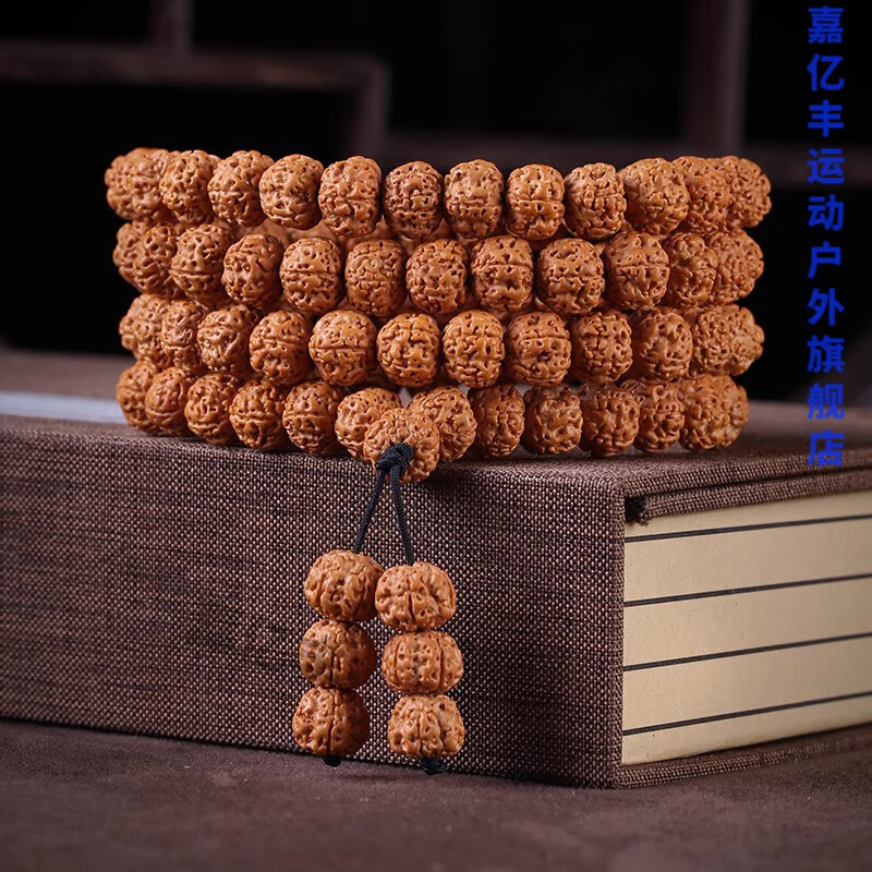 京噶佛手小金刚108颗小金刚菩提手串男士普提盘玩佛珠项链菩提子文玩