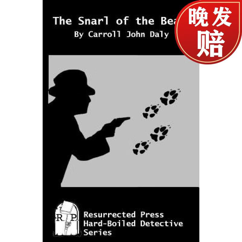 【4周达】the snarl of the beast