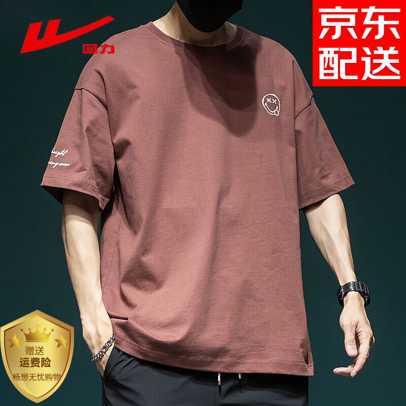 ���ڲ���������Ц���������t����ʿ2025�ļ��¿���ɰ������д������´���� ��ɫ M