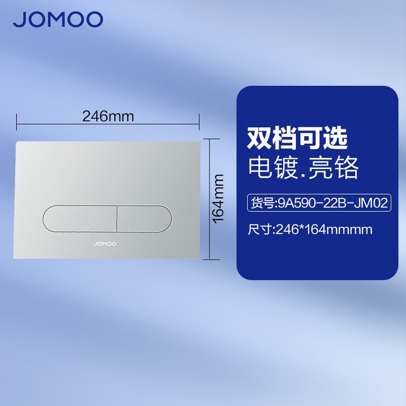 2025年蹲便器品牌排名前十名,这10款超强冲力节水设计太绝了!-图片3