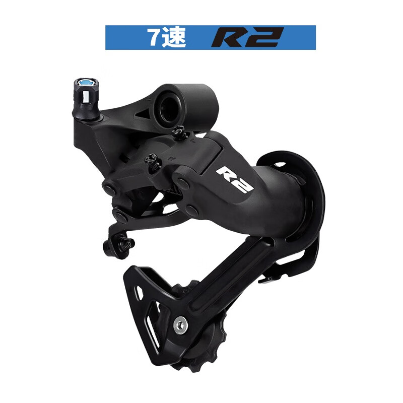 公路车变速器LTWOO蓝图RX R5 R7 R9后拨中腿14速16速18速20速公路车后拨 7速R2后拨