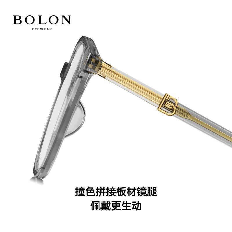 暴龙(BOLON)近视眼镜框 暴龙杨紫同款板材镜腿黑框素颜 暴龙眼镜 BJ5125 精选 B21-透棕色 此项仅单框-镜框支持试戴