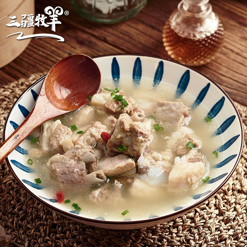 莳篱 新疆羊肉南疆巴音布鲁克黑头羊后腿2kg乳羔羊肉生鲜烧烤羊腿送礼 7.5kg半只未分割可3分体7.5kg*1