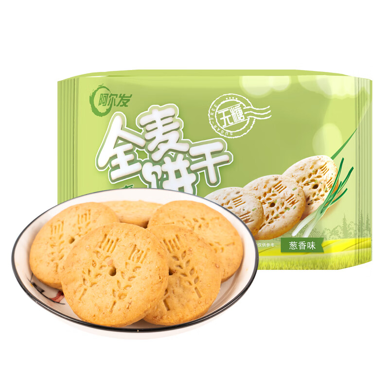阿爾發(fā)無糖餅干木糖醇全麥餅干中老年糖尿人零食 蔥香味 360g 無糖全麥餅干