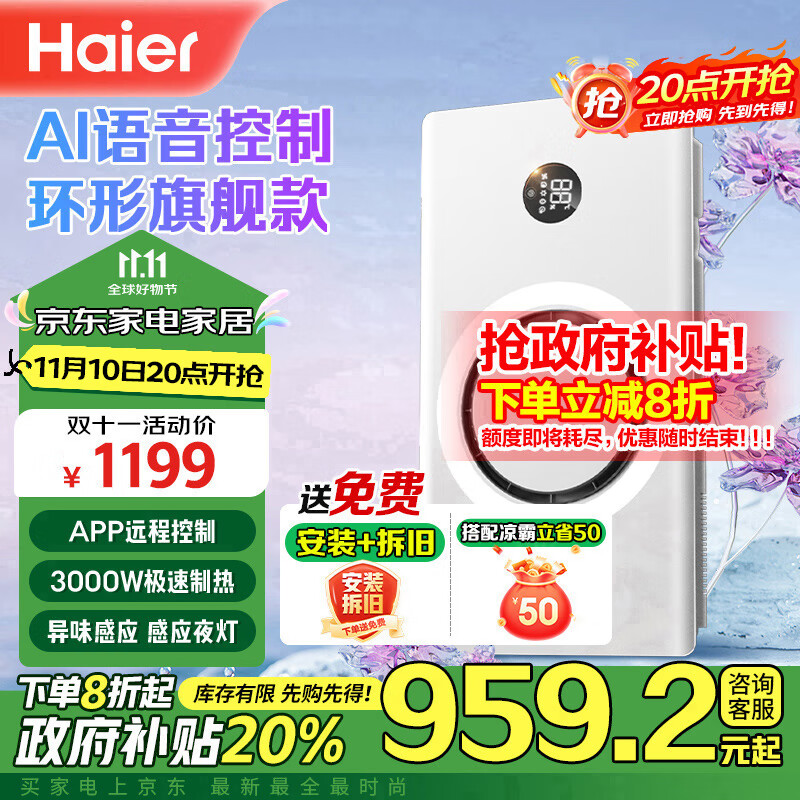 ������ůԡ��Q360proU1���Ȼ��������������������ӳ������������