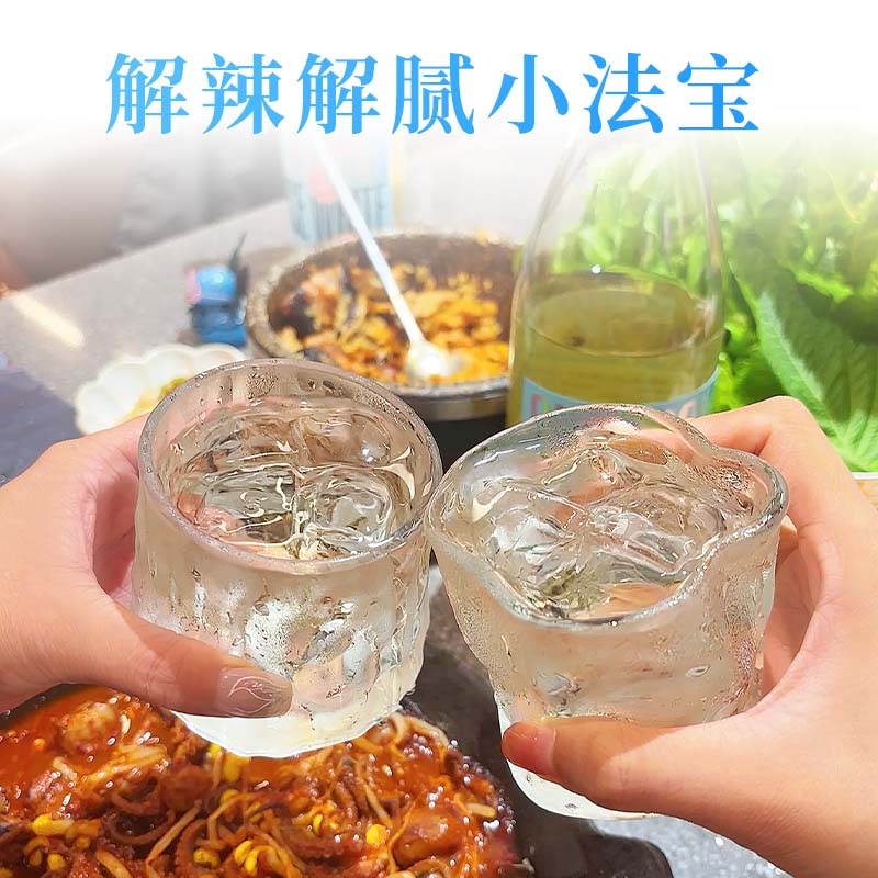 雾苏【减糖50% 自然清甜】进口源酿冰白葡萄酒甜酒鸡尾酒甜白10度 冰白 750ml*6瓶