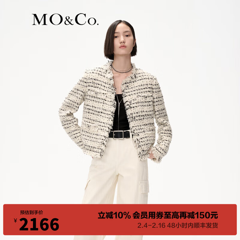 MO&Co.2023冬新品含羊毛重工编织毛边短款垫肩外套MBC4COT034 黑白纹理色 S/160