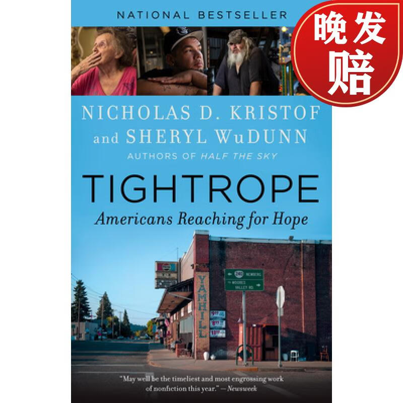 【4周达】tightrope: americans reaching for hope