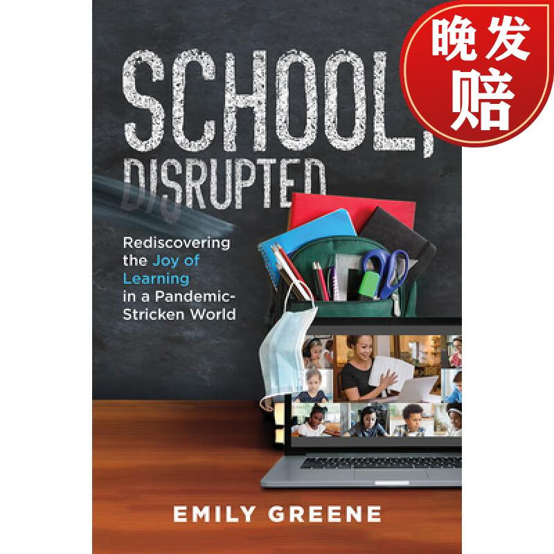 【4周达】school, disrupted : rediscovering the joy of learning