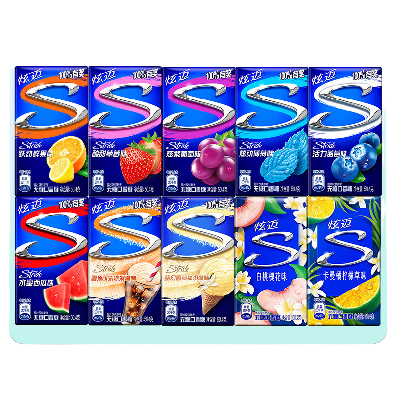 Strideǿ28ƬװѰݮζľǴ50.4g/ 6ζ6С