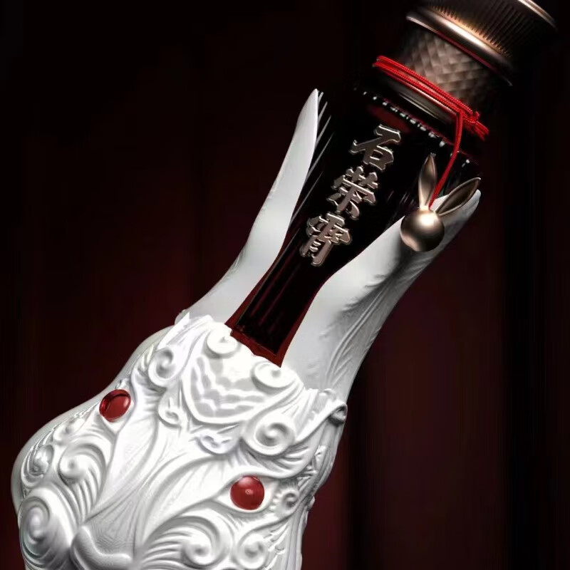 石荣霄酒53度酱香型白酒纯粮食酿造酱香型53度礼盒53度500mL 1瓶