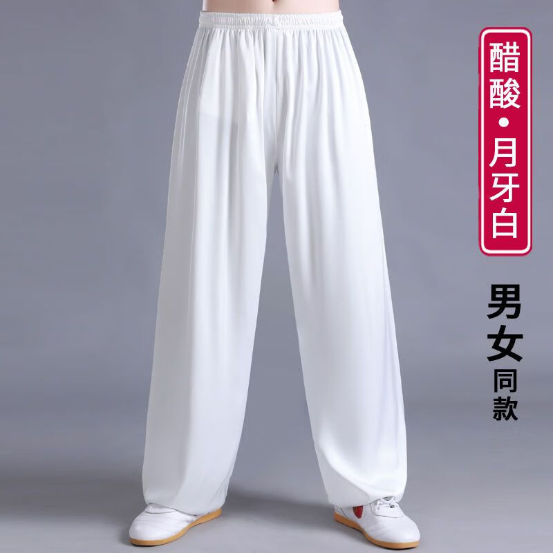 蓝阮男裤冰丝裤男夏季薄款宽松冰丝裤裤男夏季薄款宽松夏天运动裤休闲